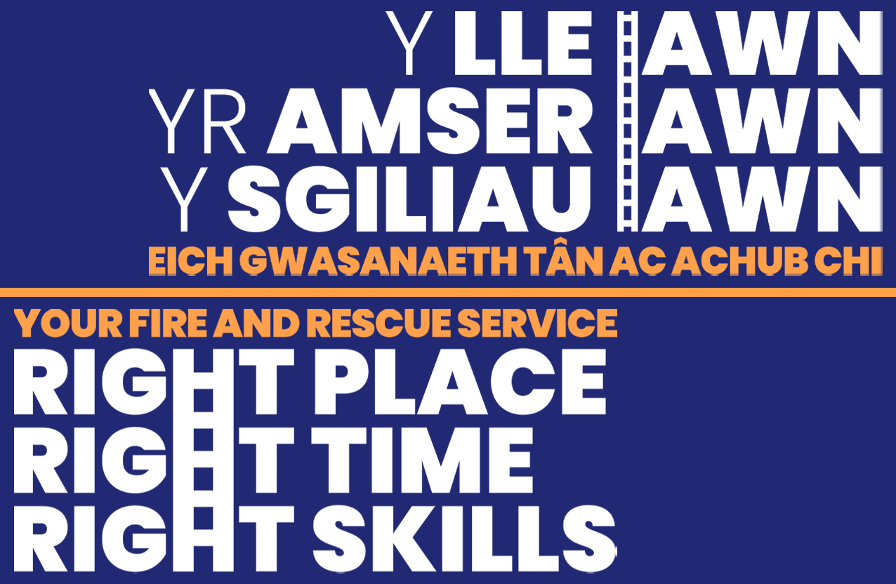 Ecr Logo (1) consultation logo